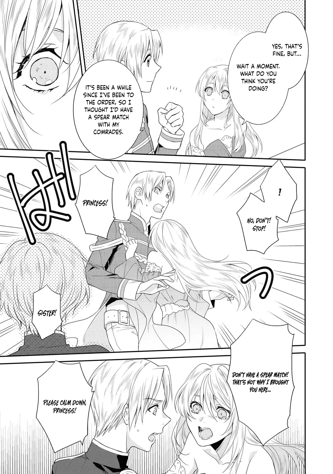 The Pride of the Temporary Consort: The Flower Blooming in the Imperial Palace Wishes for the Future. Chapter 5 - . Page 24